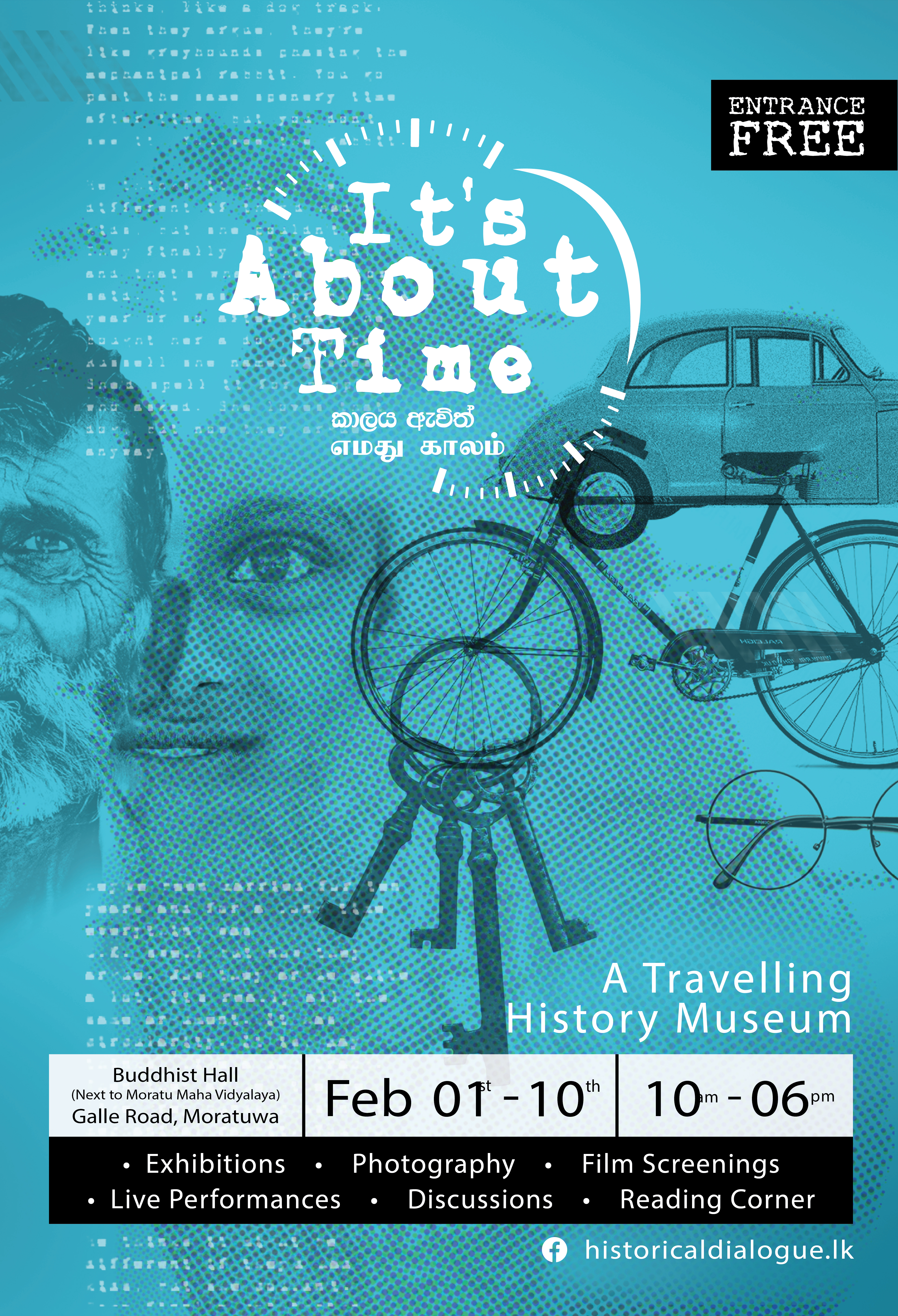 Mobile Museum